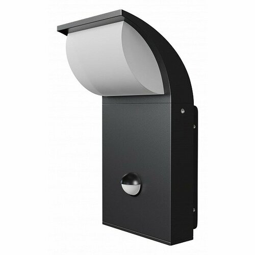 Светильник на штанге Mebelion Stock O446WL-L7GF3KSR 7190₽