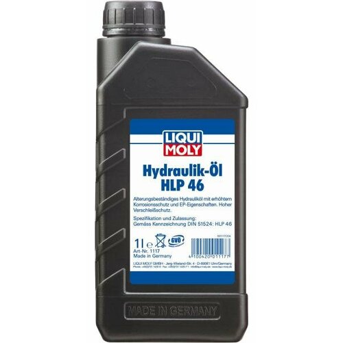 Минеральное гидравлическое масло LiquiMoly Hydraulikoil HLP 46 1 л 1117