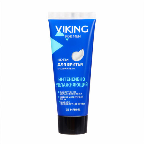 Крем для бритья Viking увлажняющий Intensive hydrating ,75 мл viking крем для бритья intensive hydrating увлажняющий 75 мл