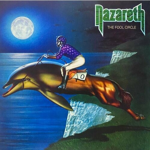 виниловая пластинка eu nazareth the fool circle coloured vinyl Виниловая пластинка Nazareth - The Fool Circle - (LP) (color)