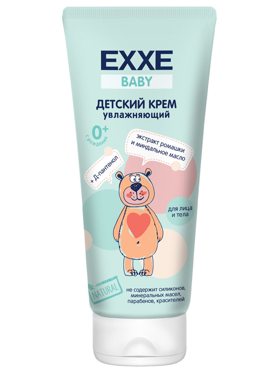 Детский крем EXXE увлажняющий Baby 0+ 100мл