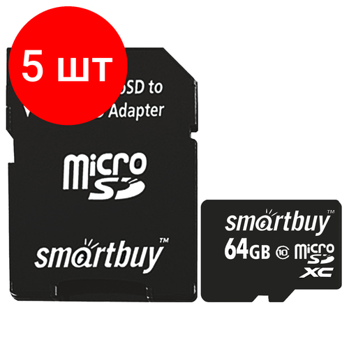Комплект 5 шт, Карта памяти micro SDXC, 64 GB, SMARTBUY, 10 Мб/сек. (class 10), с адаптером, SB64GBSDCL10-01 smartbuy карта памяти micro sdhc 8 gb smartbuy 10 мб сек class 10 с адаптером sb8gbsdcl10 01