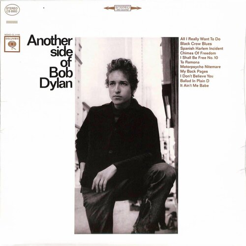 Bob Dylan – Another Side Of Bob Dylan