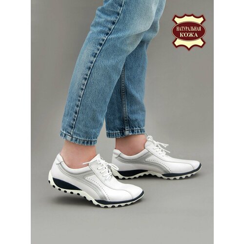 фото Кроссовки brado, полнота 6, размер 36, белый