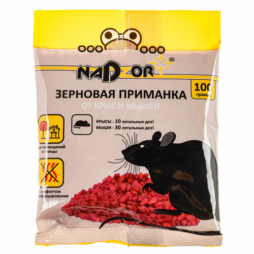Приманка от мышей и крыс зерновая nadzor, пакет, 100г зерновая приманка от мышей и крыс 100г nadzornasa367