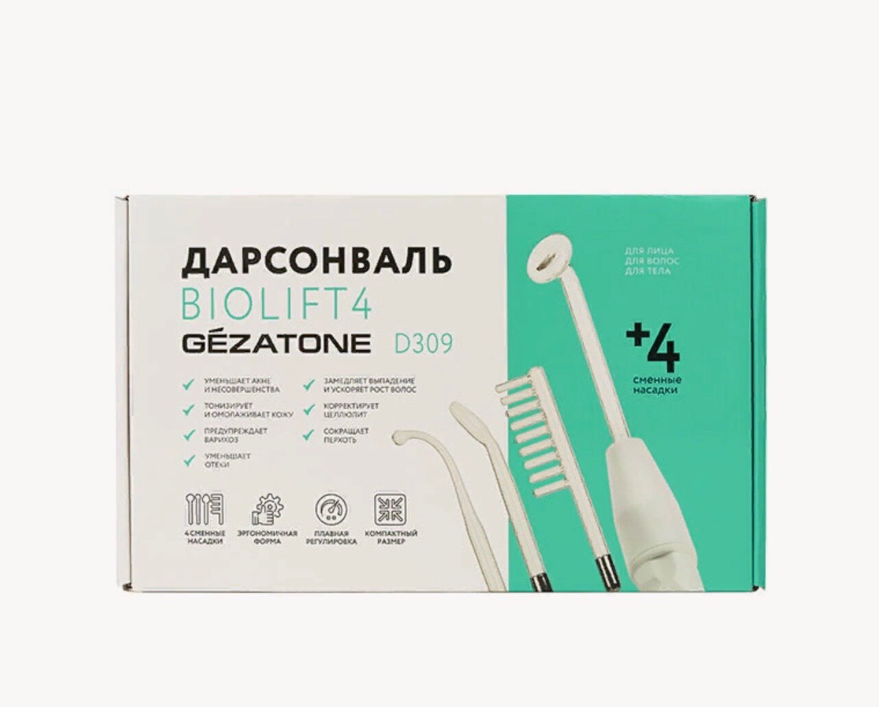 Gezatone Дарсонваль для лица и волос Biolift4 D309