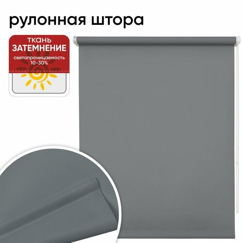 7510 Плайн Уют