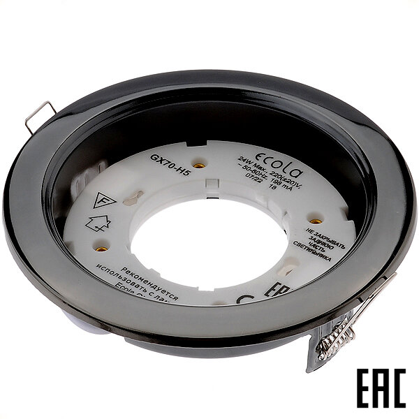 Светильник FB70H5ECB GX70-H5 220В GX70 встраиваемый черный хром IP20 (Ecola) (2 шт. в комплекте)