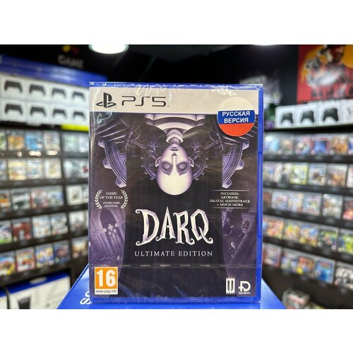 Игра DARQ Ultimate Edition PS5