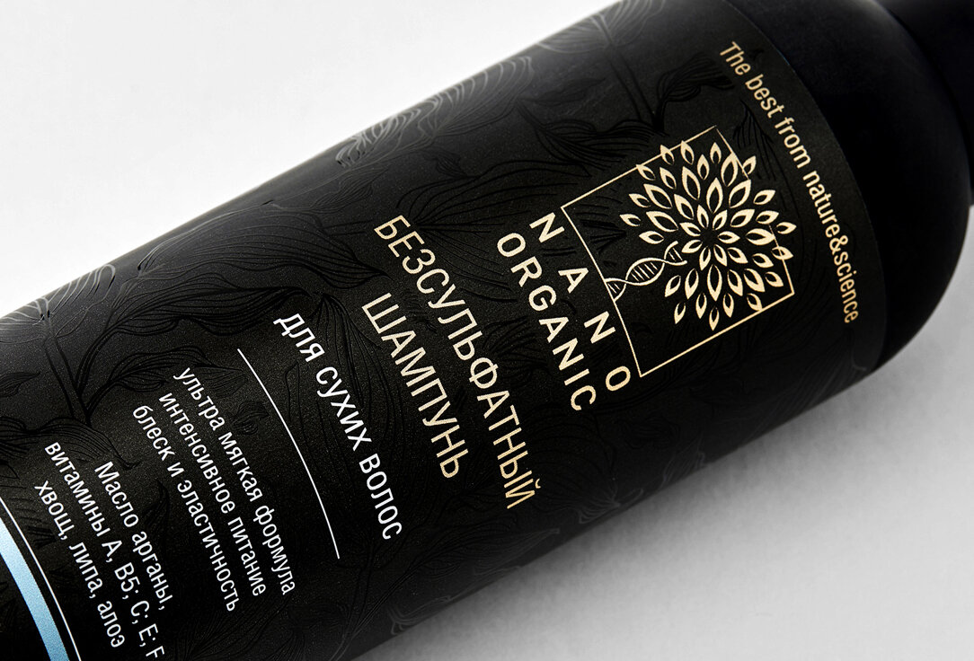 Nano Organic Шампунь для сухих и поврежденных волос, 270 мл (Nano Organic, ) - фото №4