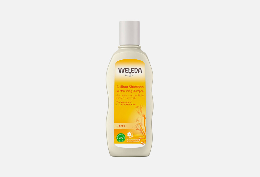 Шампунь-уход для волос с экстрактом Овса Weleda, Oat Replenishing Shampoo 190мл