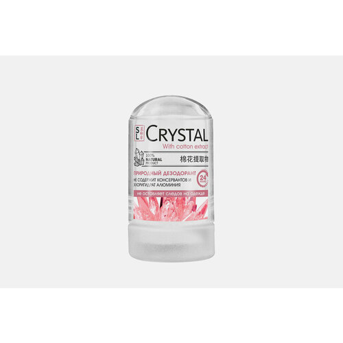 Кристаллический дезодорант Secrets Lan, CRYSTAL Deodorant Stick 60мл