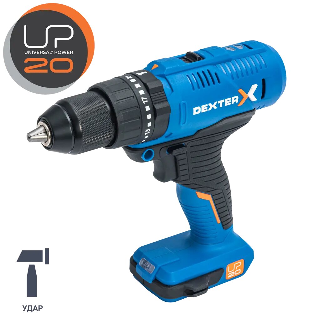 фото Дрель ударная аккумуляторная Dexter 20VID2-50A.1, 20 В Li-ion, без АКБ и ЗУ