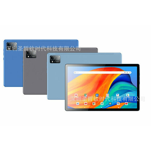 Планшет V5 PRO MAX 1090000₽