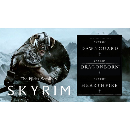 Дополнение The Elder Scrolls V: Skyrim Triple DLC для PC(ПК), Русский язык, электронный ключ, Steam