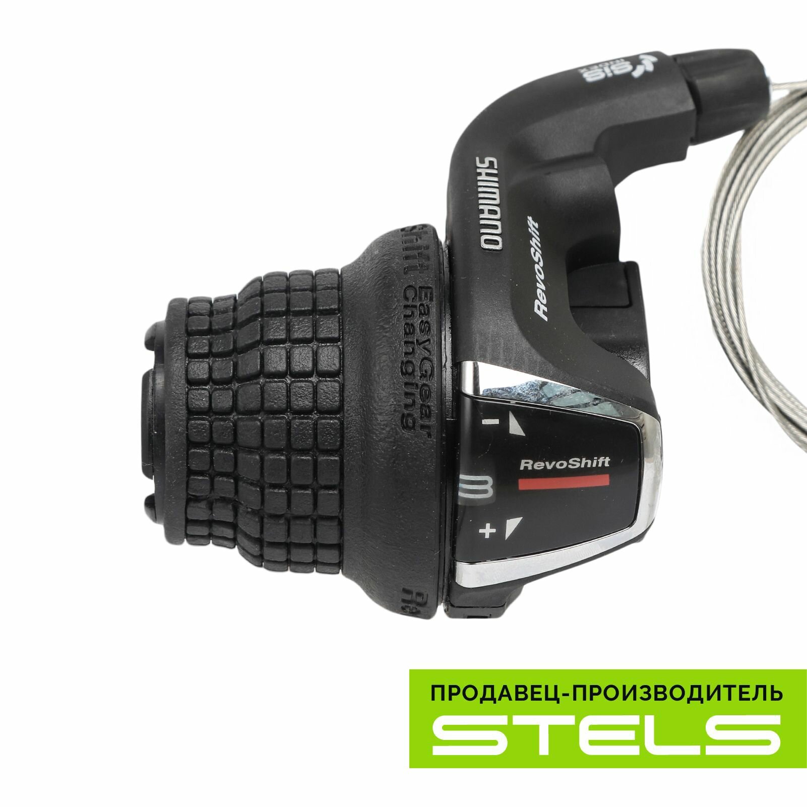 Шифтер для велосипеда 3 скоростей SHIMANO REVOSHIFT SL-RS35-L левый NEW