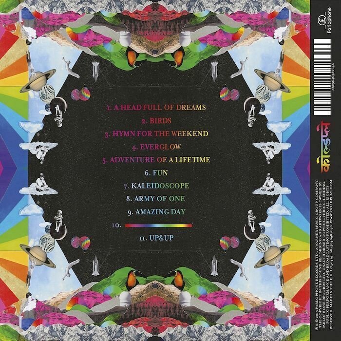 A Head Full Of Dreams CD Мистерия звука - фото №7
