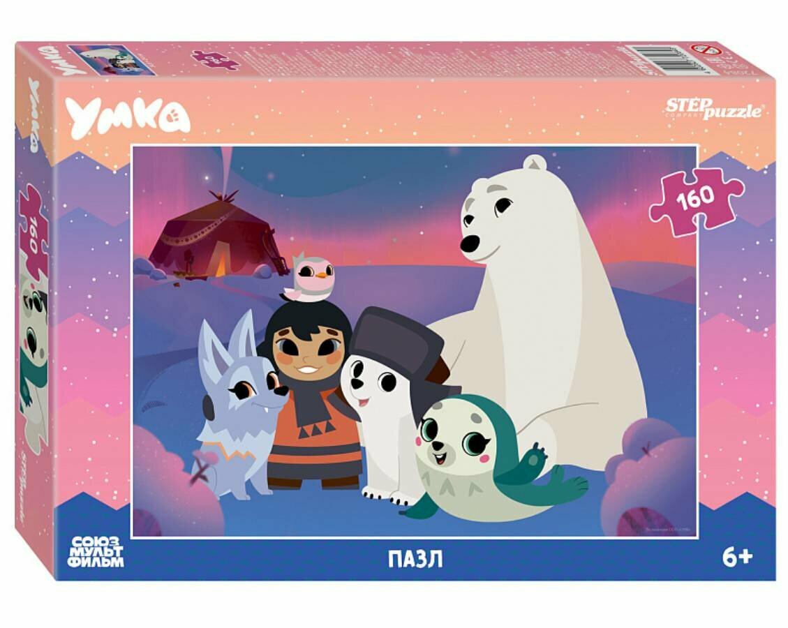 Пазл детский Step puzzle 160 деталей: Умка (С/м)