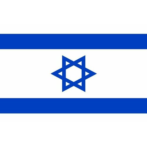 Флаг израиля, Флаги стран мира, материал полиэфирный шелк, размер большой 90х145 см, производство России