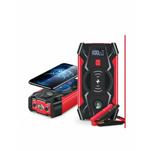 Беспроводное пусковое зарядное устройство для автомобиля 390000₽