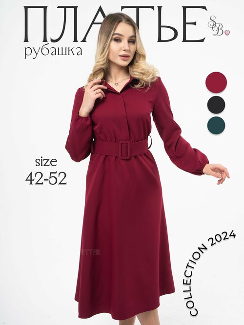 Платье SELEYA BETTER, размер 50, бордовый