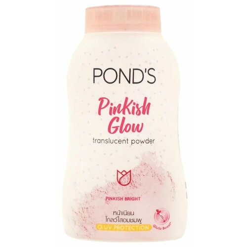    Pinkish Glow PONDS 50