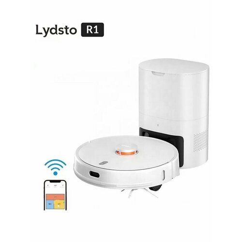 Роботы-пылесосы Lydsto 3584100₽