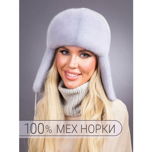 фото Шапка ушанка davidovfox, размер 58, сапфир