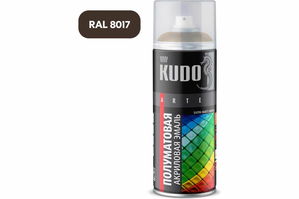 KUDO SATIN эмаль акриловая универсальная RAL 8017 коричнево-шоколадная 520 мл