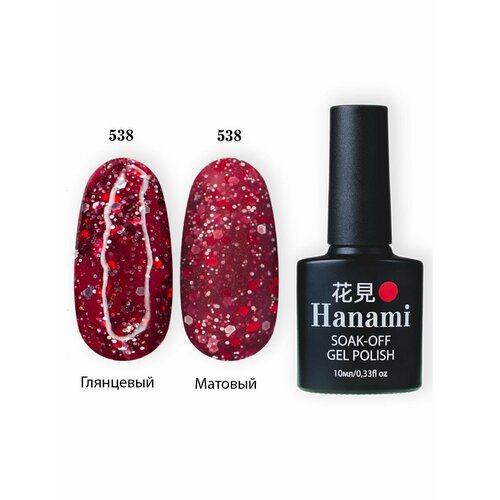 Гель лак HANAMI M538