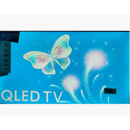 Телевизор PRO-2600S T2DC12V 24 859000₽