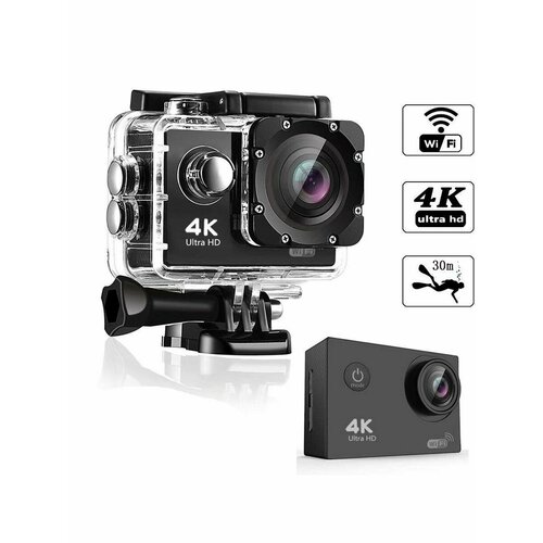 Экшн камера ULTRA HD 4k для съемки