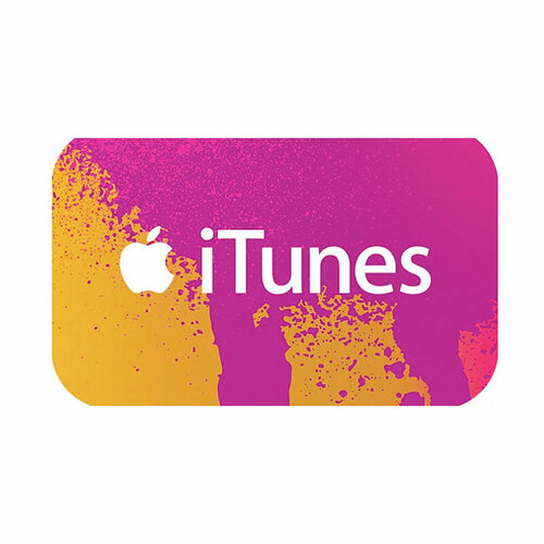 Подарочная карта/карта оплаты Apple (пополнение счёта на 1500 рублей App Store & iTunes), бессрочная активация
