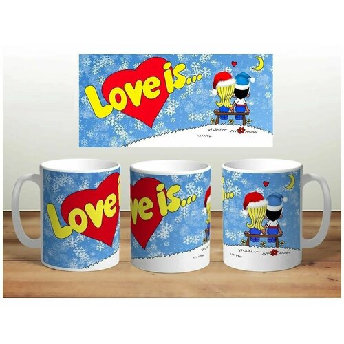 Про любовь кружка с принтом для влюбленных на новый год