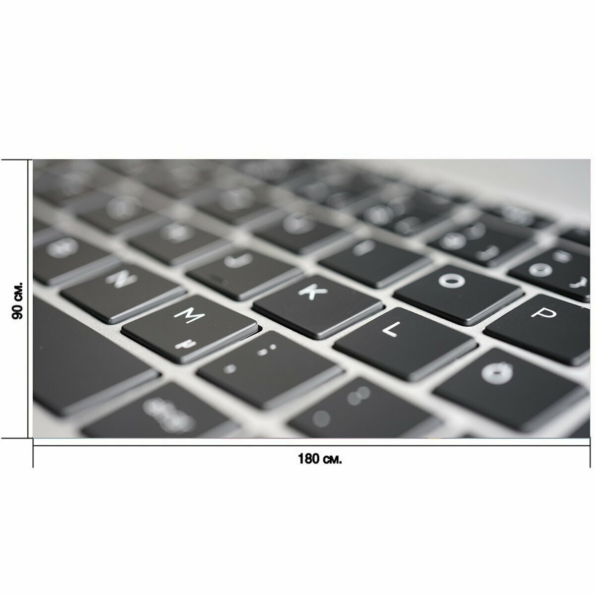 Большой постер "Клавиатура, ноутбук, введите" 180 x 90 см. для интерьера