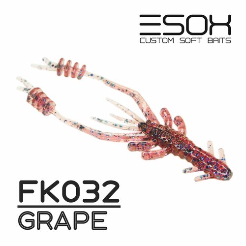 Мягкие приманки Esox SWISH SHRIMP 2.0 (50мм) # FK032 / Grape (10шт)