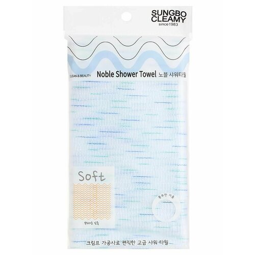 Мочалка (28х95) Noble Shower Towel 1шт, Sung bo Cleamy