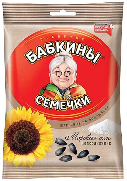 «Бабкины семечки», семечки жареные, солёные, 100 г