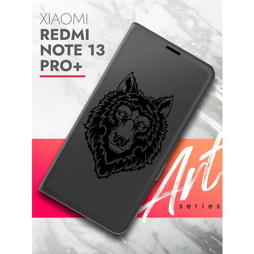 Чехол на Xiaomi Redmi Note 13 Pro+ (Ксиоми Редми Ноте 13 Про+) черный книжка экокожа подставка магнит Book case, Brozo (принт) Волк черный чехол на xiaomi redmi note 13 pro ксиоми редми ноте 13 про черный книжка экокожа подставка магнит book case brozo принт россия russian fed