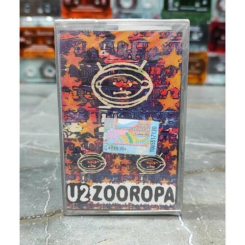 U2 Zooropa, аудиокассета (МС), 2002, оригинал