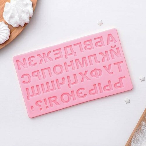 Молд силиконовый 