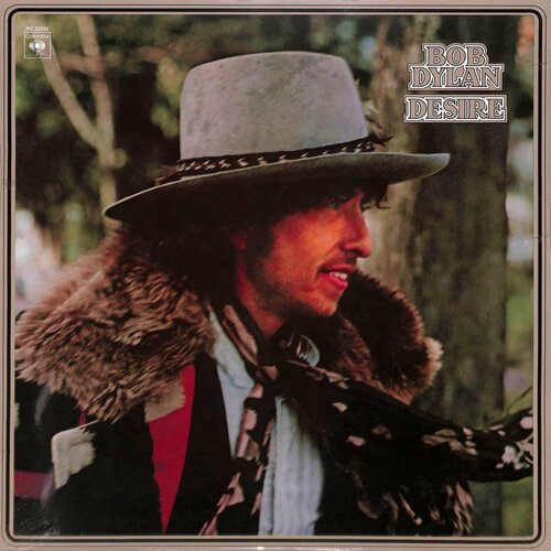 Bob Dylan – Desire