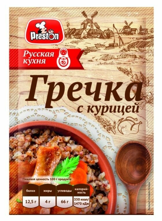 Preston Гречка с курицей, не требующая варки, 40 г, 9 шт - фотография № 2