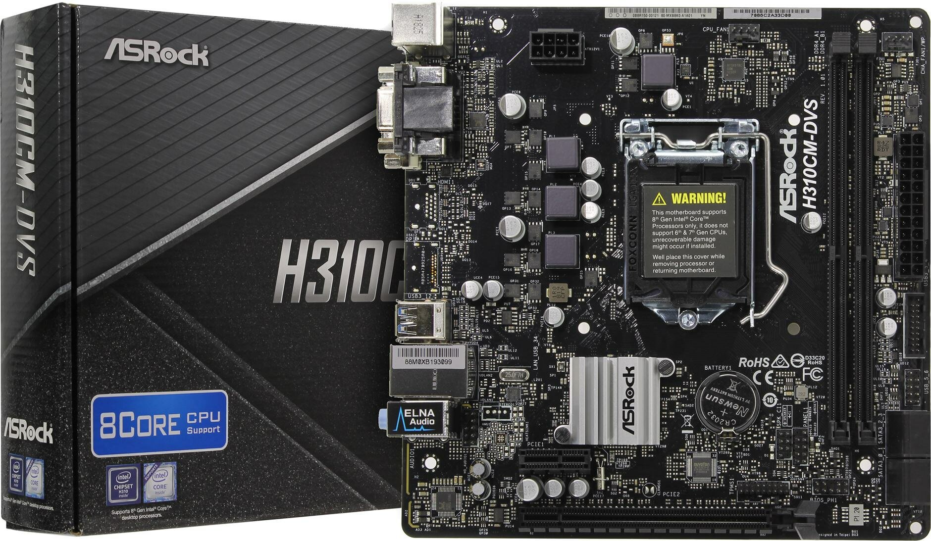 Материнская плата Asrock H310CM-DVS