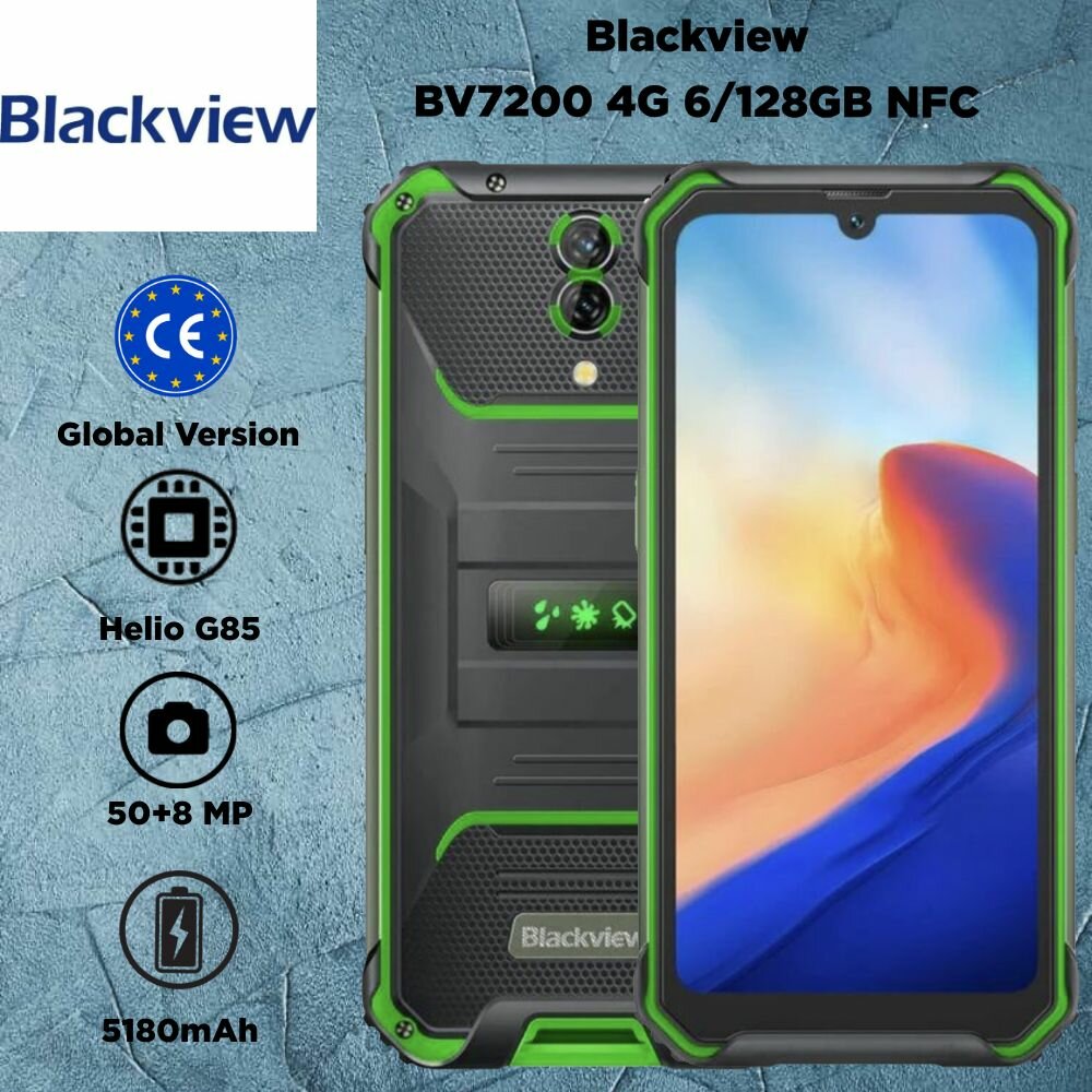 Смартфон Blackview BV7200 6/128 ГБ, зеленый