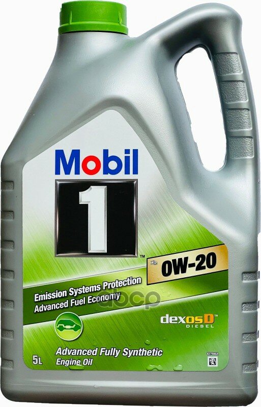 Mobil Mobil 1 Esp X2 0W20 5L