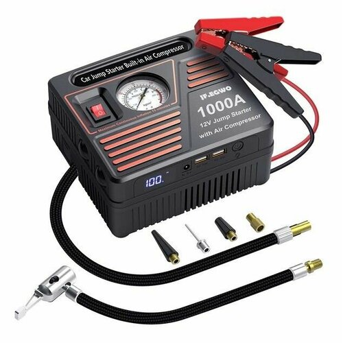 Пуско-зарядное устройство 1363500₽