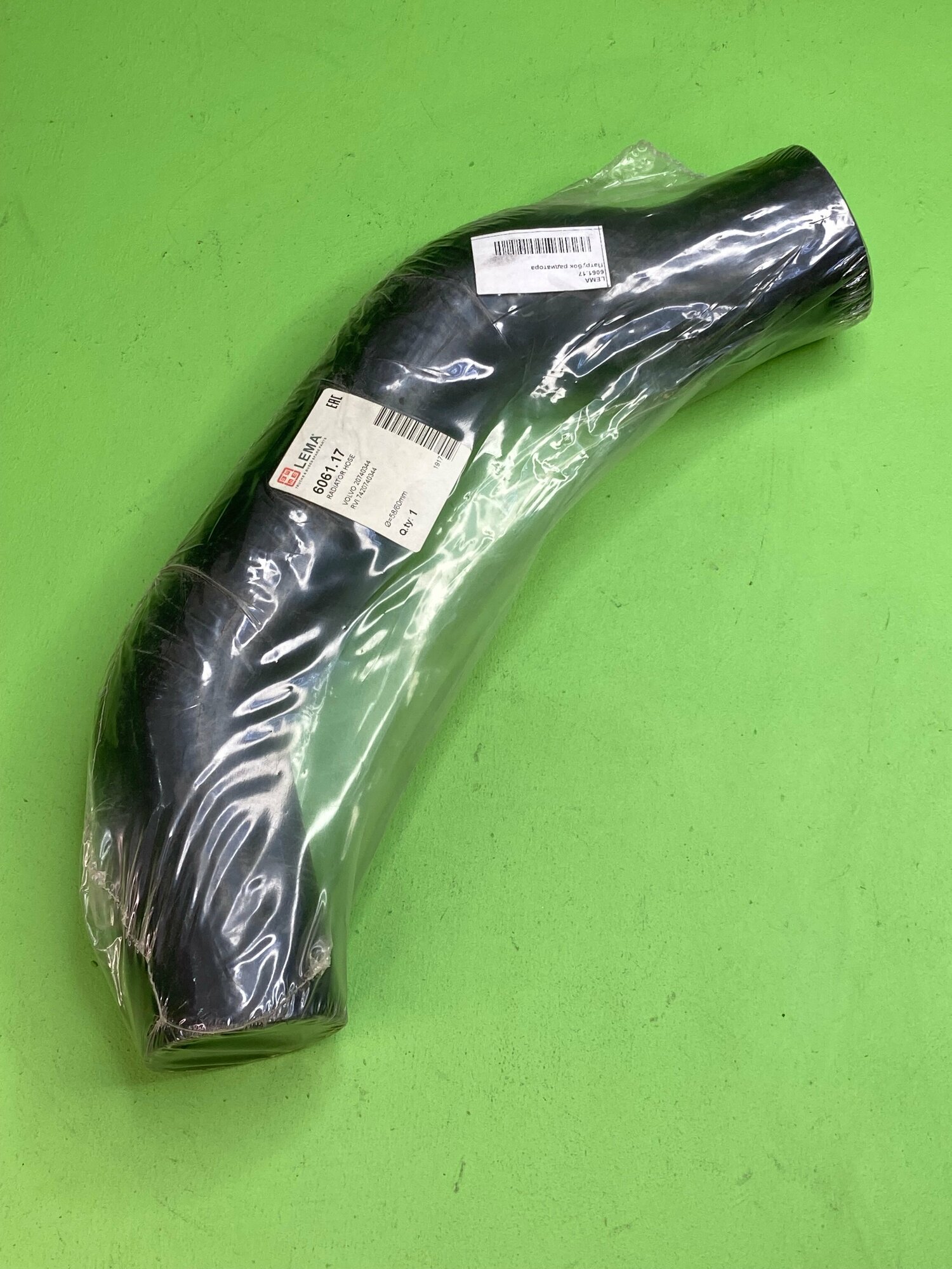 фото Патрубок радиатора ! нижний \Volvo FH/FM дв. D13A