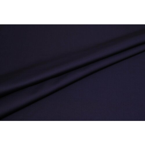 Ткань Купра сатин костюмный стрейч тёмно-синий , ш142см, 0,5 м