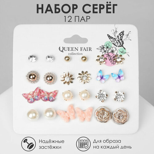 Серьги пусеты Queen Fair, пластик, акрил, мультиколор серьги пусеты queen fair акрил мультиколор